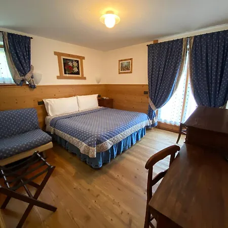 Lo Campagnar Hotel 3*