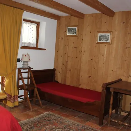 Lo Campagnar Hotel 3*